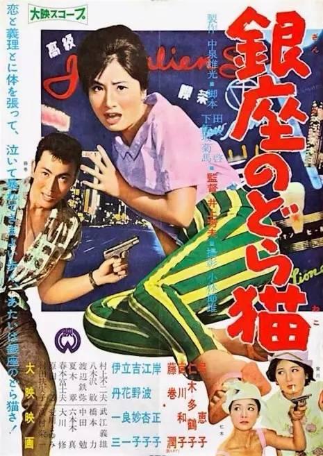 石川県立看護大学毕业证办理